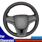 Искусственная кожа для Chevrolet Cruze 2009-2014 Aveo Orlando Ravon R4, оплетка на заказ, четыре сезона