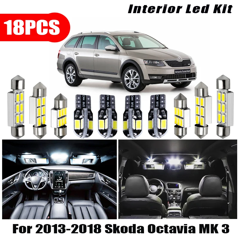 Автомобильные аксессуары для Skoda Octavia MK 3 MKIII 2013 2018 белый интерьер 18 шт.