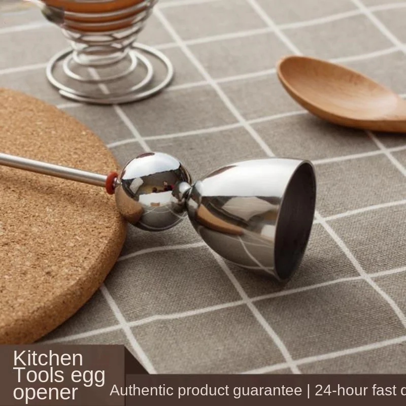 Ручной нож для яиц многофункциональный измерительный мяч из нержавеющей стали