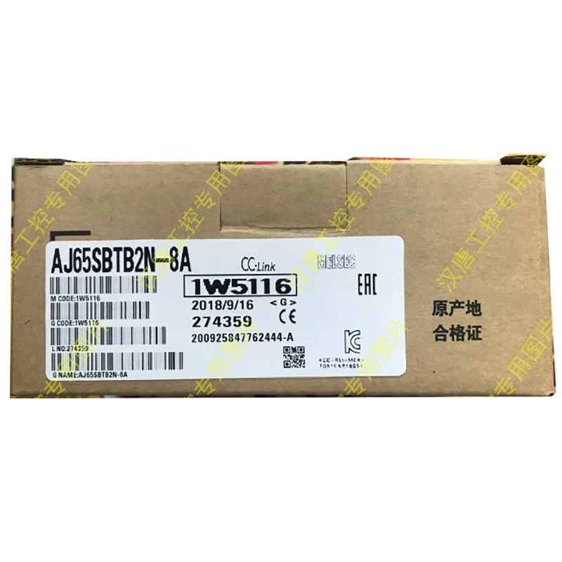 

New original packaging 1 year warranty AJ65SBTB2N-8A ｛No.24arehouse spot｝ Immediately sent