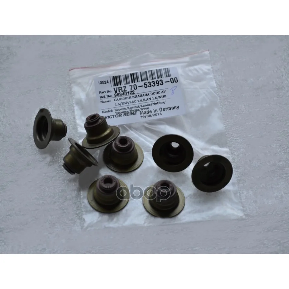 Колпачки Маслосъемные Daewoo Lanos/Nubira/Rezzo 1 6i/1 5i 97 (1) VICTOR REINZ арт. 70 53393 00|Зеркала и крышки|