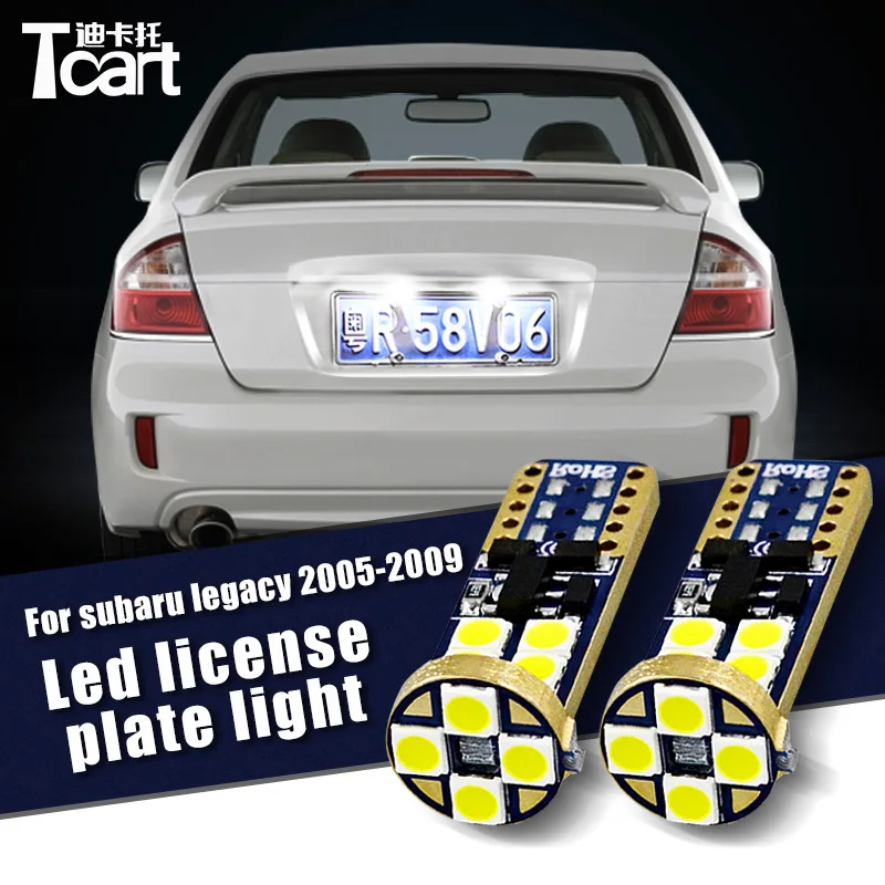 

Автомобильные светодиодные лампы Tcart для номерного знака для Subaru legacy 2005-2009, аксессуары, 2 шт. светодиодный светодиодные лампы T10