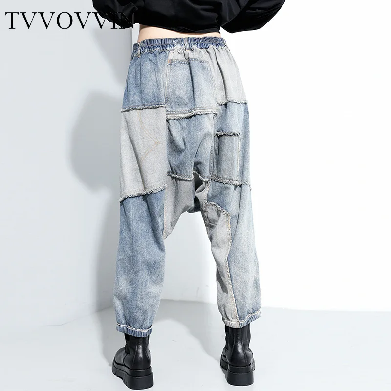 

TVVOVVIN Stitched Jeans Streetwear Fashion Plus Size Elastic Waist Street Fashion Harem Pants Women Personality New WJ1377