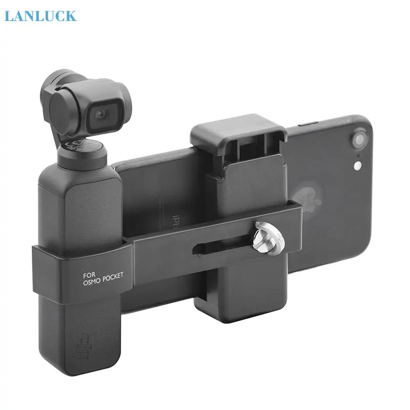 Карманный держатель для камеры DJI OSMO Pocket 2|Аксессуары систем стабилизации| |