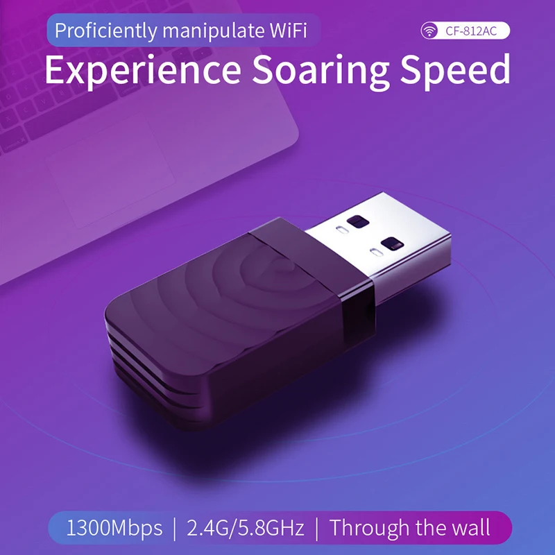 

Dual Frequency Mini 1300m Gigabit Network Card Portable Wifi Computer Transmitter Receiver ND998