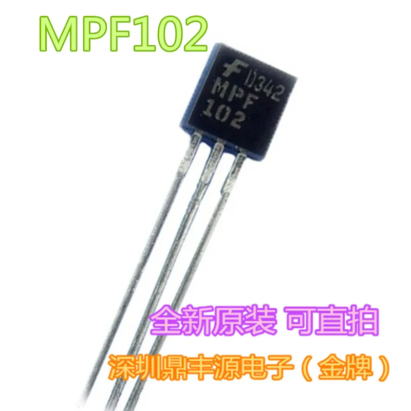 

20 шт./лот MPF102 TO-92