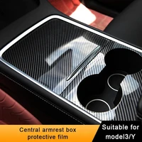 real carbon fibre central control panel protective patch for tesla model 3 model y 2021 trim central control feels