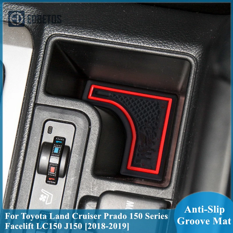 Прокладка для ворот подставка межкомнатных дверей/чашка Toyota Land Cruiser Prado 150 серии