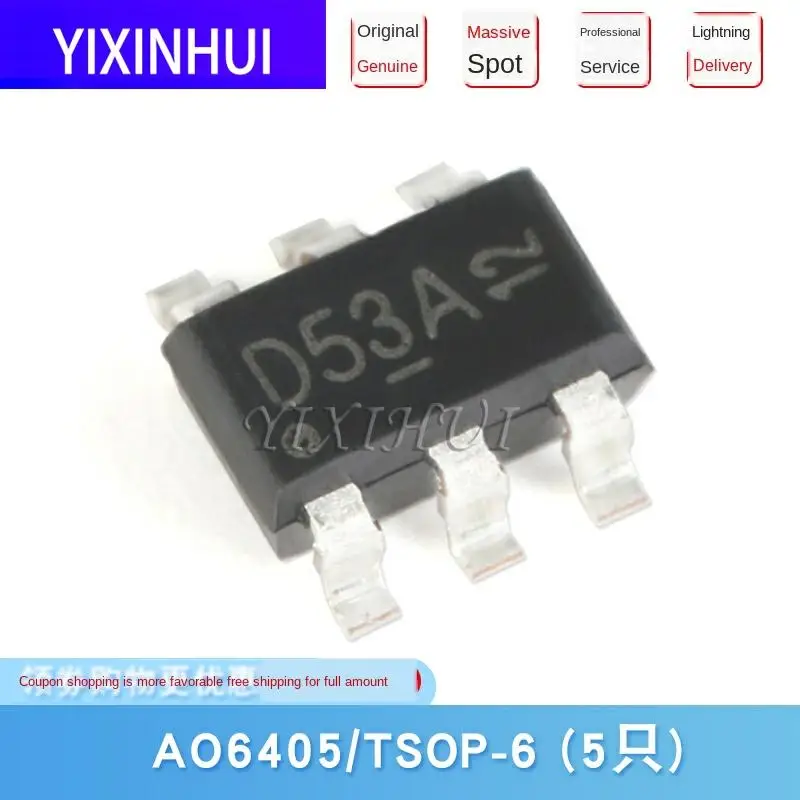 10 шт. AO6405 SMD MOSFET TSOP-6 -30 в/-5A P канал полевой эффект транзистор-tmall.com Tmall | Электроника
