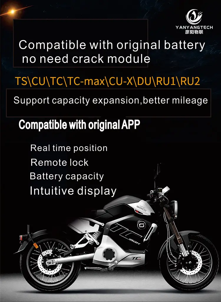 SOCO BMS 13S 14S Soco скутер мотоциклы защита батареи плата CU DU 50A 100A 150A Bluetooth Поддержка