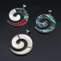 natural abalone shell brooch pendant round shape circle brooch pendant charms for making women men jewerly necklace 40x50mm