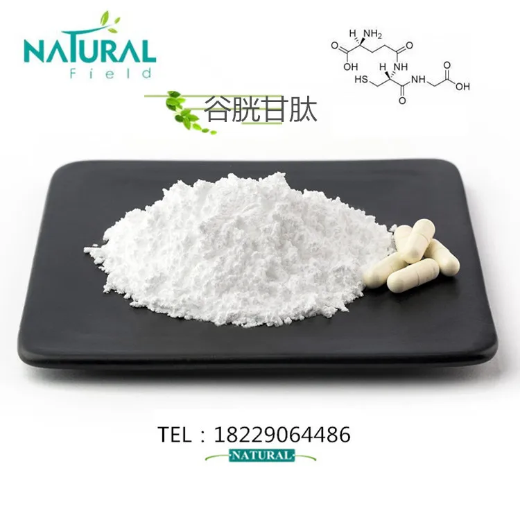 

Arto Moran 98% Glutathione