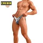Трусы-стринги мужские быстросохнущие, из вискозы, CM104