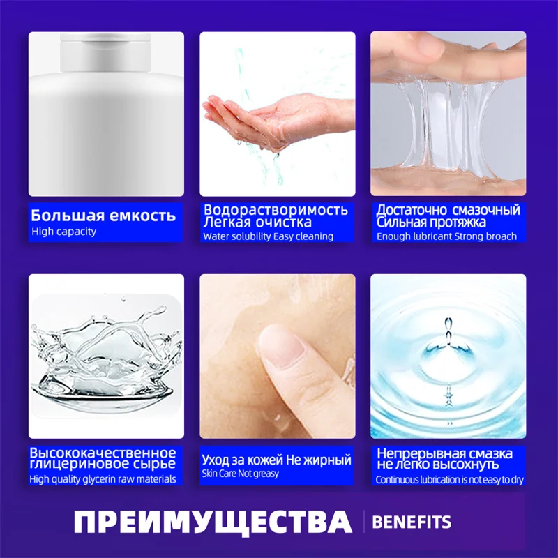 Реалистичные эротические куклы стимулирующая смазка гель сперма для секса