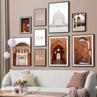 Исламская Архитектура плакат мечети художественная стена с цитатой марокканский дверь из плотной ткани с принтом Аллах Мухаммедом картины для гостиной украшения для дома Декор для дома