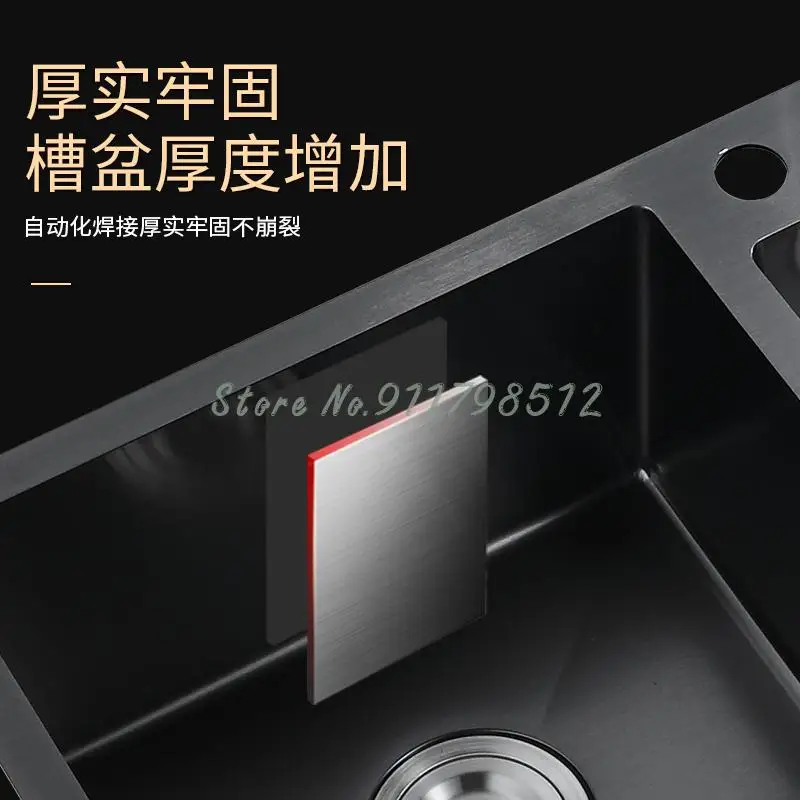 Нано-кухонная раковина с двойным резервуаром ручная работа утолщенная 304