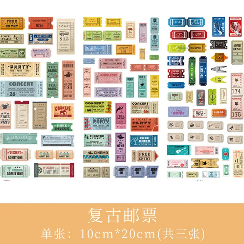 

Винтажные декоративные наклейки