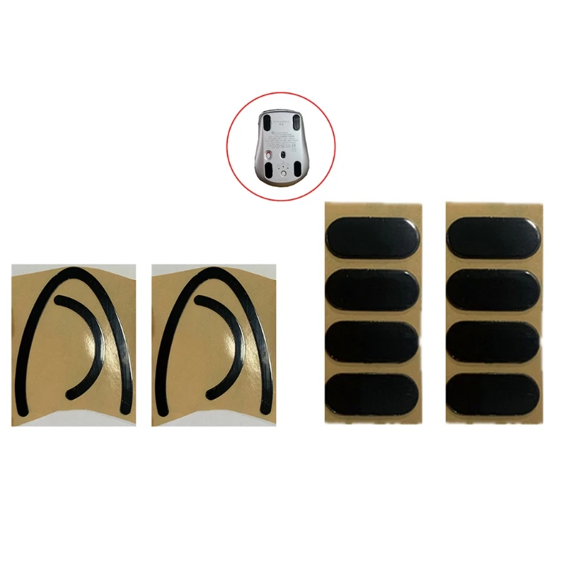 2 Set Mouse Feet Glide Sticker Curve Edge Skates For-Logitech MX Vertical/MX Anywhere 3 High Quality and Brand New | Компьютеры и офис