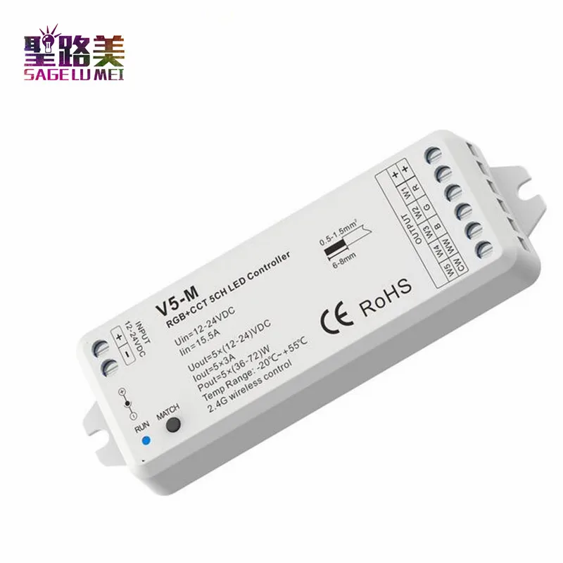 V5-M DC12-24V 5-канальный RGB + CCT светодиодный радиочастотный контроллер приемник разъем