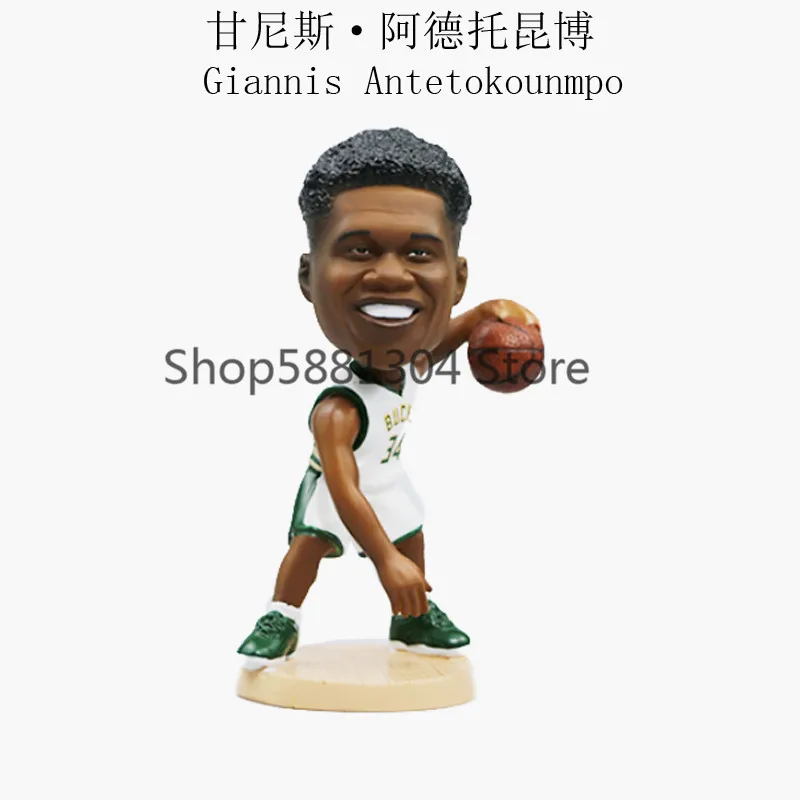 12 см Офисные Творческий баскетбольная игрушка с рисунком звезд Фигурки