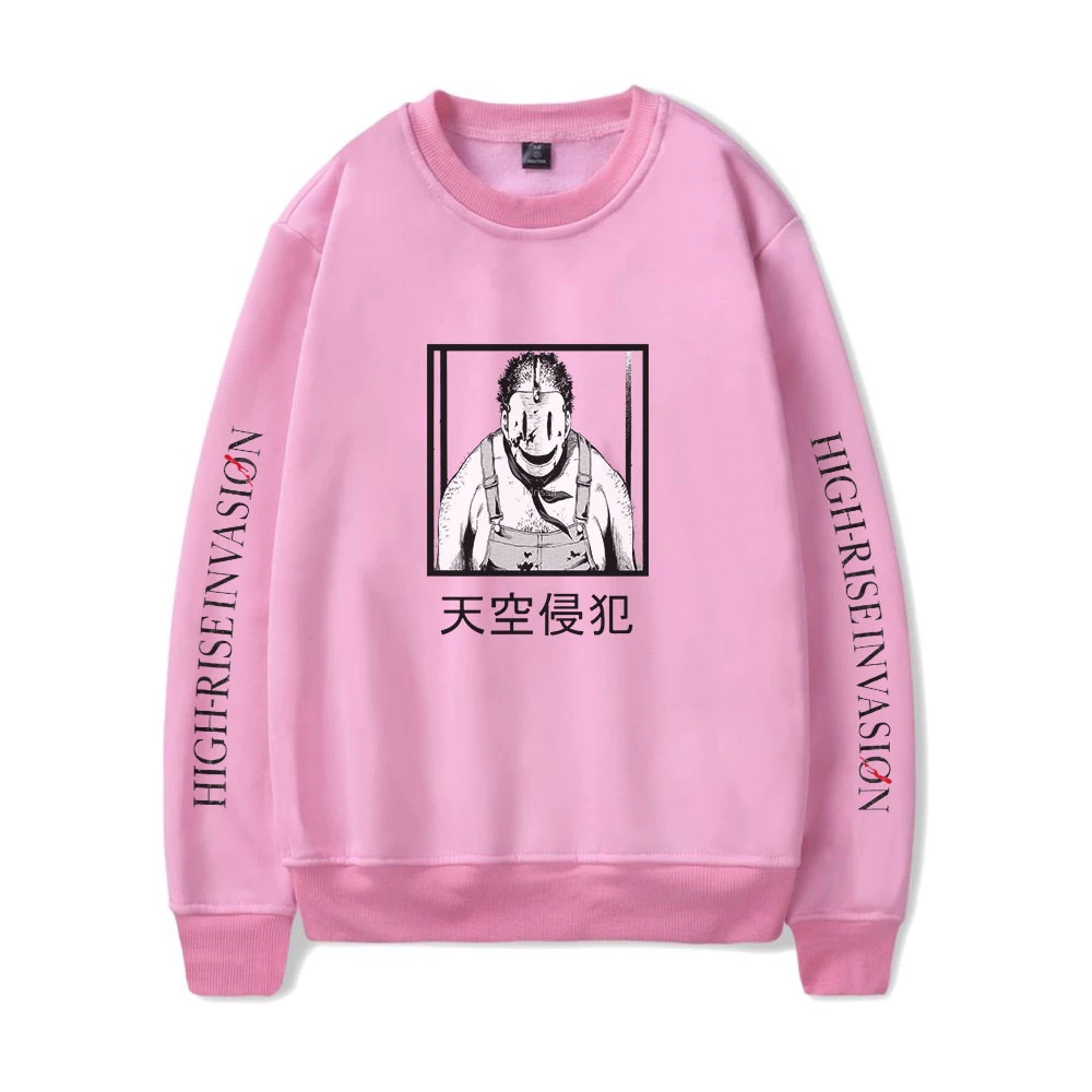 

High-Rise Invasion Fashion Prints O-Neck Sweatshirts Women/Men Long Sleeve Sweatshirts Hot Sale Casual Streetwear Clothes