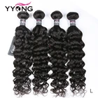Yyong волосы новейшего типа бразильские миланские волнистые 3 или 4 пучка Человеческие волосы Remy волнистые миланские волнистые 8-30 дюймов натуральные накладные волосы