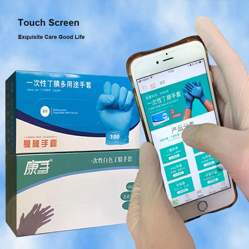 100 шт толщина и длина одноразовые нитриловые перчатки рабочие для приготовления
