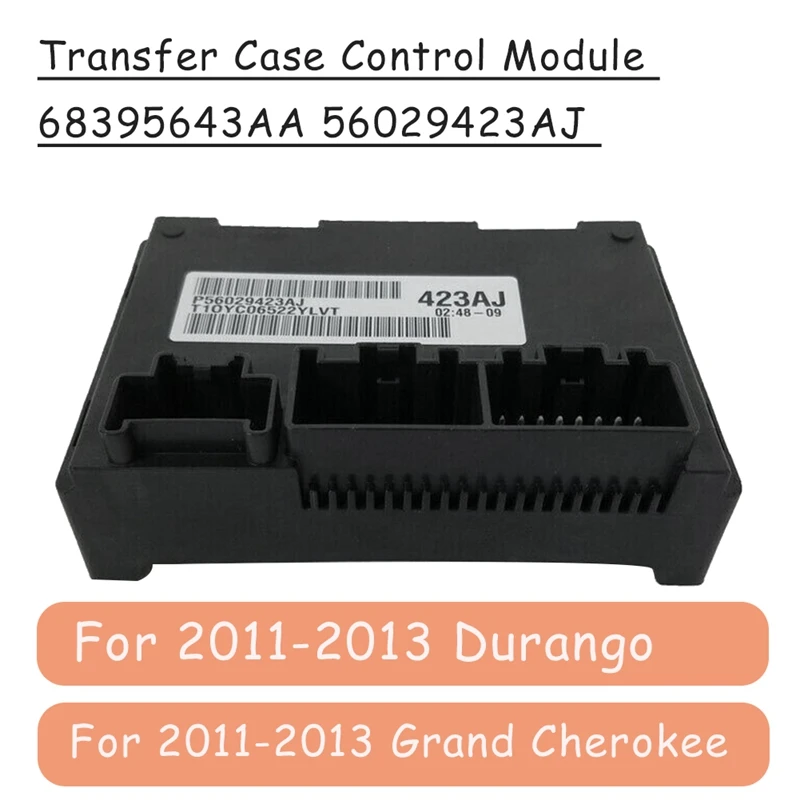 For 2011-2013 Dodge Durango Jeep Grand Cherokee Transfer Case Control Module 68395643AA 56029423AJ