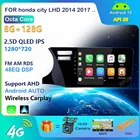 Автомобильный gps-проигрыватель, 9 дюймов, android 10,0 RAM 2G, dvd-плеер для honda city LHD 2014 2017, автомобильное радио, мультимедийная навигация, стерео, головное устройство dsp