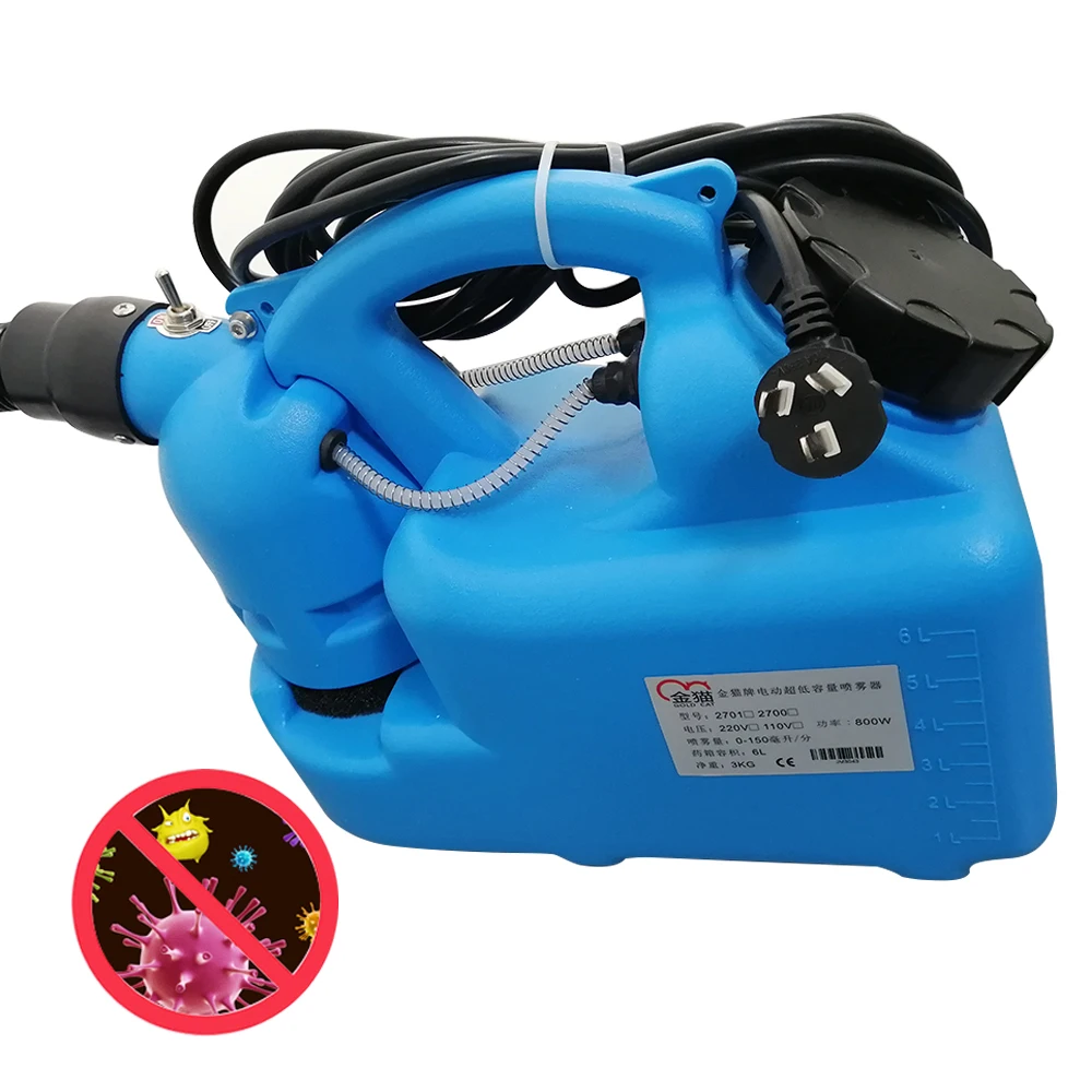 

ULV Misting Spray Electric Anti-Virus Fogger Machine Sprayer