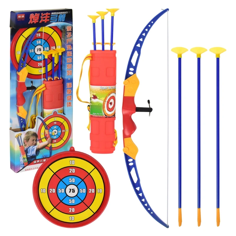 

B2RE Simulation Bow Arrow Plastic Soft Sucker Arrow with Toy Set