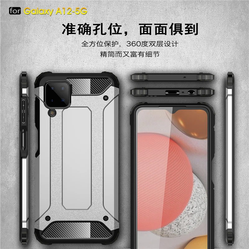 for samsung galaxy a12 5g case cover anti knock bumper rugged armor back cover samsung a12 silicon phone case for samsung a12 5g free global shipping