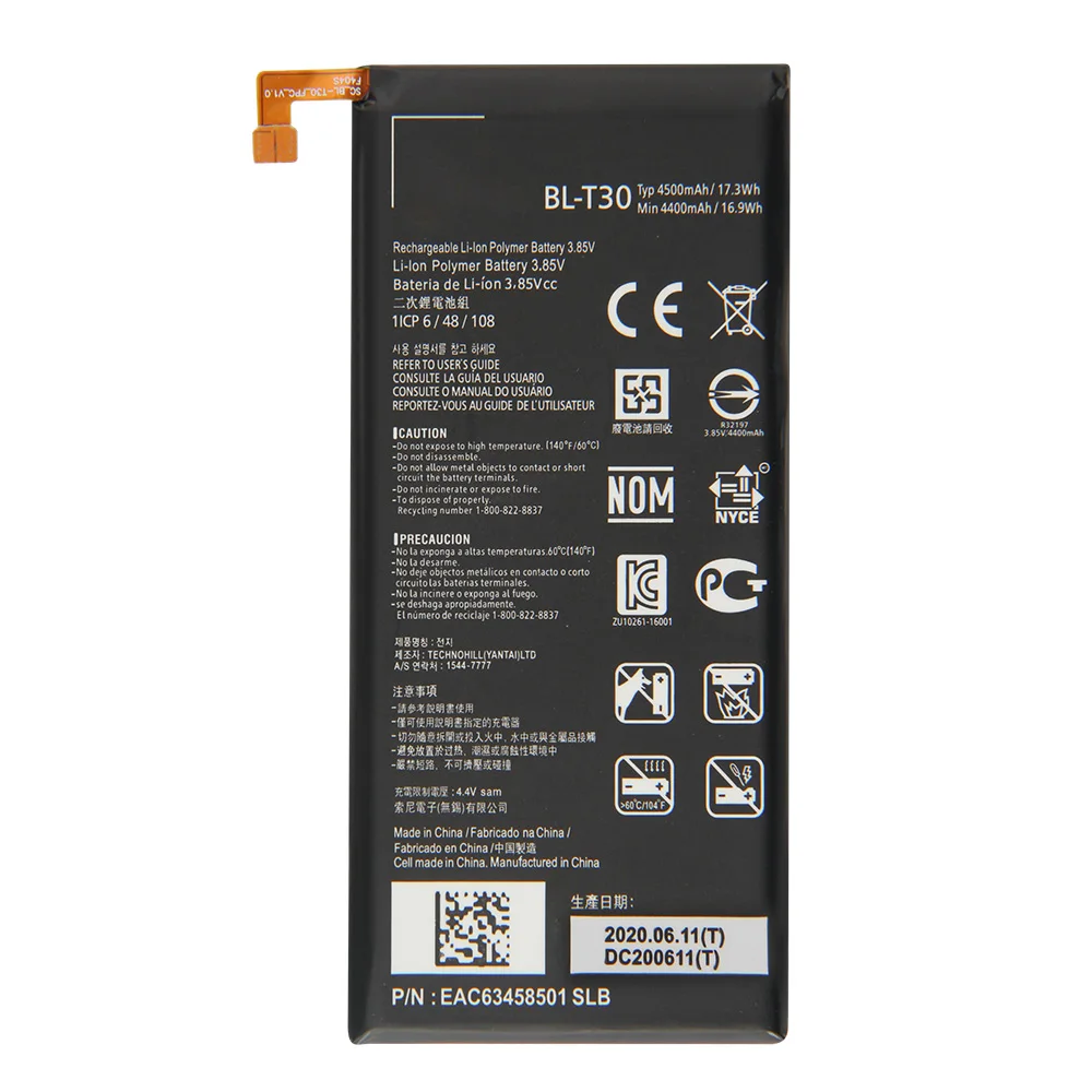 Замена Батарея для LG X Мощность 2 M322 Fiesta L63BL K30 X410 Феникс Плюс Google Pixel XL пикселей 3