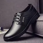 Мужская обувь из натуральной кожи, тренд универсальное платье, Мужская дышащая повседневная обувь, британская черная деловая обувь из натуральной кожи