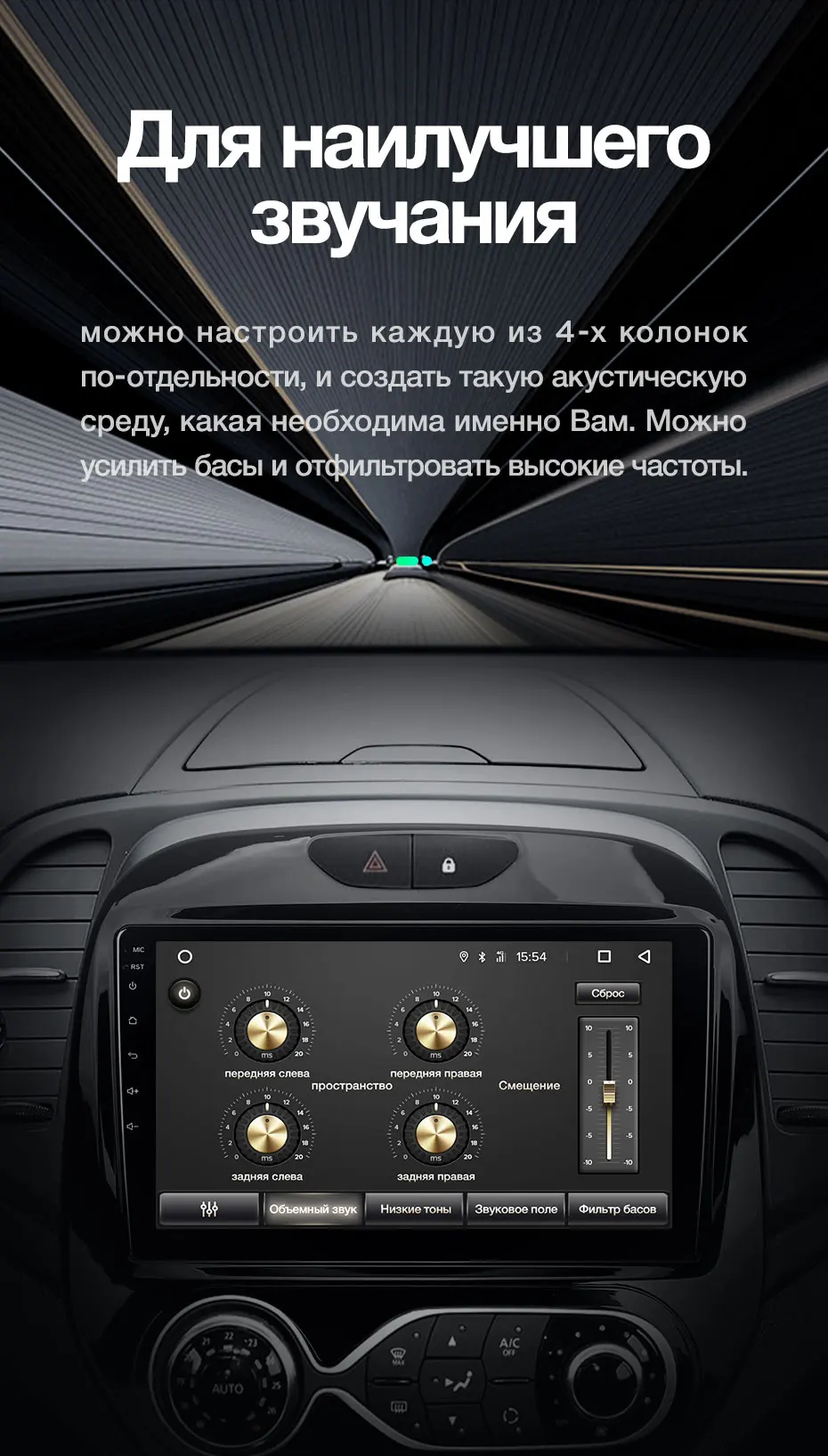 TEYES SPRO Штатная магнитола для Рено Каптур Renault Kaptur Renault Captur Android 8.1, до 8-ЯДЕР, до 4+ 64ГБ 32EQ+ DSP 2DIN автомагнитола 2 DIN DVD GPS мультимедиа автомобиля головное устройство