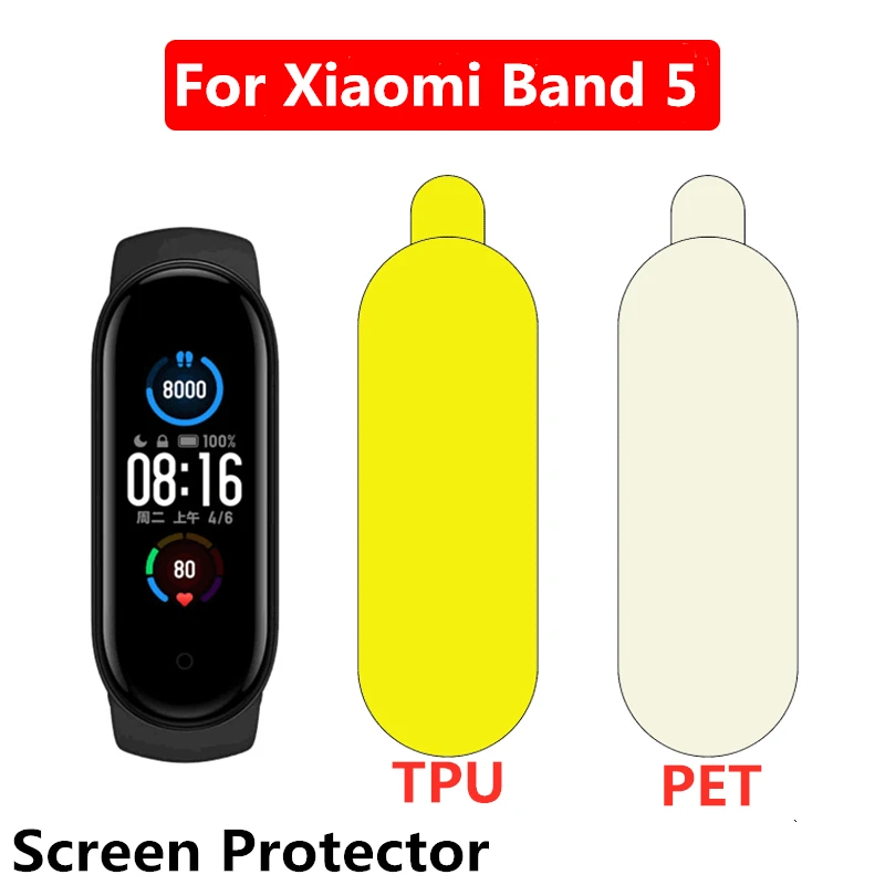 

Защитная пленка для XiaoMi Mi Band 5 Смарт-браслет Mi Band5 Band 5 ТПУ нано Взрывозащищенная пленка