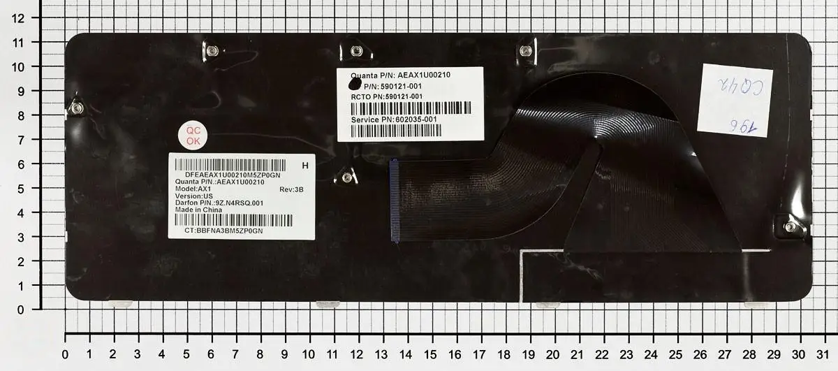 Клавиатура для HP Compaq Presario CQ42 CQ42-100 CQ42-200 G42-300 Series p/n: AEAX1U00210 9ZN4RSQ.001 590121-001 русская |