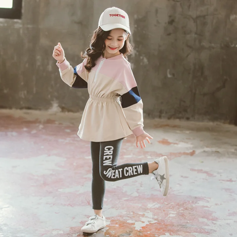 Комплект одежды для девочек свитшот с длинным рукавом и отстрочкой на талии