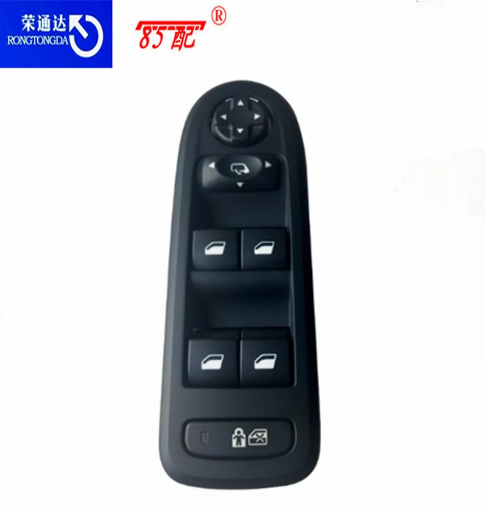 Переключатель регулятора левого переднего стекла 96644915 96644915XT для Peugeot 308S/508/408 citroen