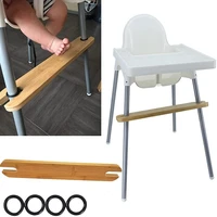 reposapies de bebe footrest baby natural bamboo baby highchair foot rest high chair footrest with rubber rings