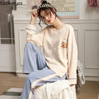 women pajama sets casual soft print loose fashion korean style ulzzang chic long sleeve thin spring autumn colorful cartoon girl