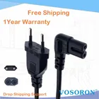 Шнур питания с европейской вилкой VDE, штекер европейского стандарта 2Pin для углового разъема IEC320 C7, шнур питания Schuko CEE716 Для IEC C7, шнур питания 5 м