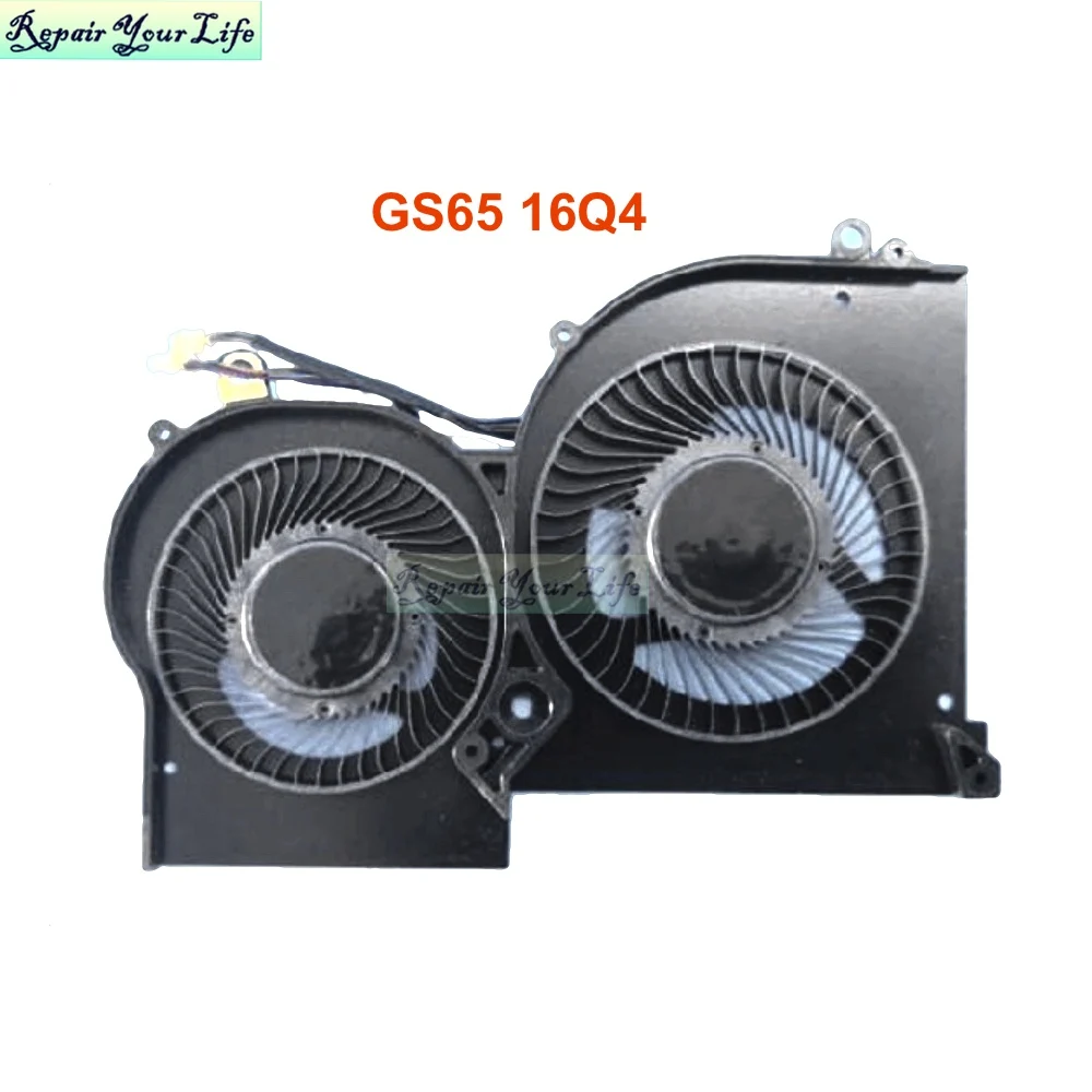 

Original GPU CPU Cooling fans for MSI GS65 Stealth 8SE MS-16Q4 Laptop CPU GPU VGA Cooler Fan DC 5V 0.5A BS5005HS-U31 16Q4-GPU
