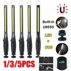 Светодиодный фонарик COB светодиодный рабочий свет USB с плавным затемнением, магнитный беспроводной осмотр, ремонт автомобилей, аварийная лампа для мастерской