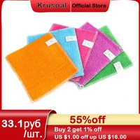520pcs dish cloth bamboo fiber high efficient anti grease cleaning towel washing towel magic kitchen cleaning wiping rag
