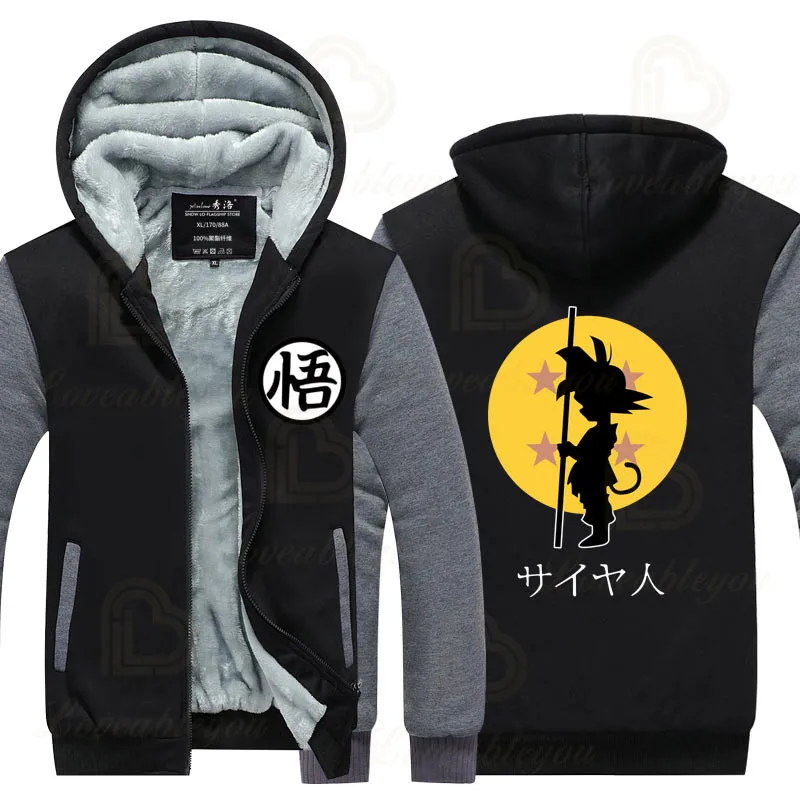 

GOKU Cosplay Costume Hoodies Japan Anime Autumn Tracksuit Sweatshirt Men Sport Noctilucous Winter Collar Cap Zipper Hoody