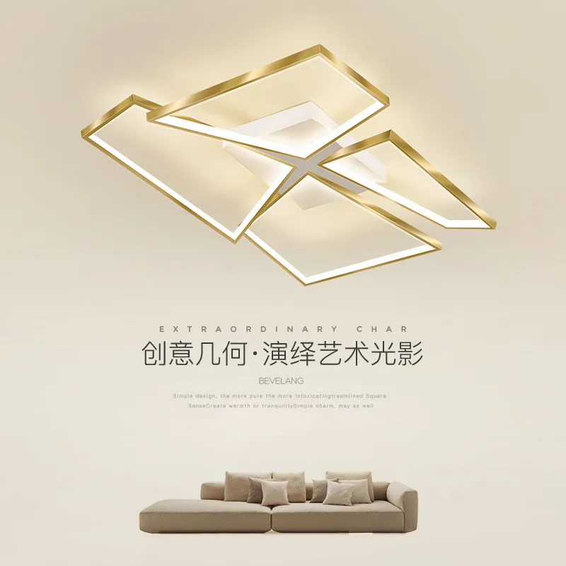 

Светильник Потолочный потолочный, в нордическом стиле, для гостиной, спальни, кухни, дома