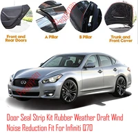 door seal strip kit self adhesive window engine cover soundproof rubber weather draft wind noise reduction fit for infiniti q70