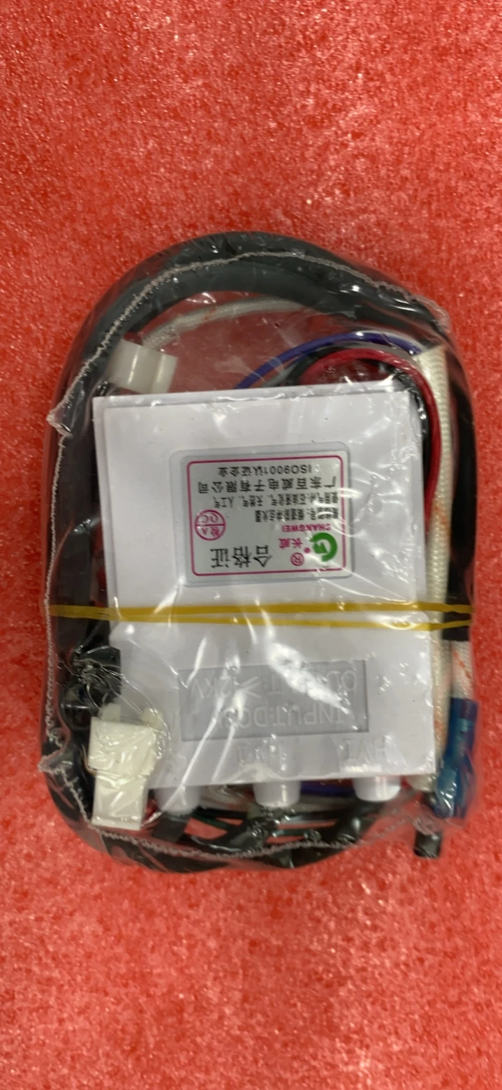 Новый водонагреватель с двойным зажиганием тройные линии искусственного газа