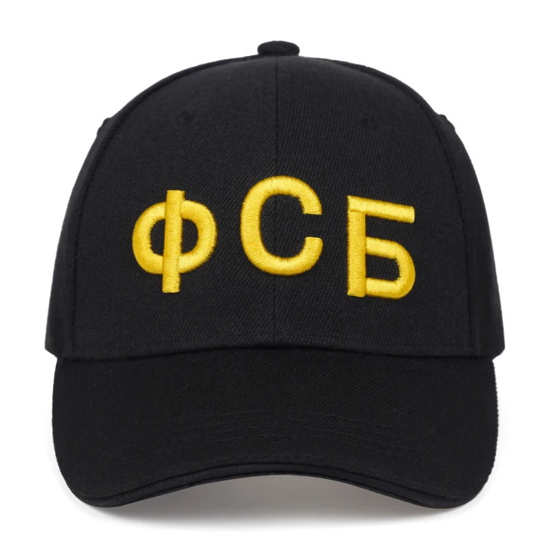 Кепка унисекс кепка оператора | Аксессуары для одежды